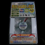 40ｍｍ冷却ＦＡＮ